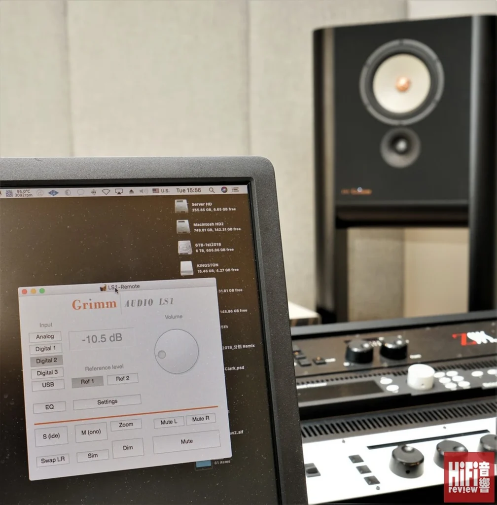 Hifi Review Sur Les Enceintes Grimm Audio LS1be Et Le Subwoofer LS1s Dmf 01