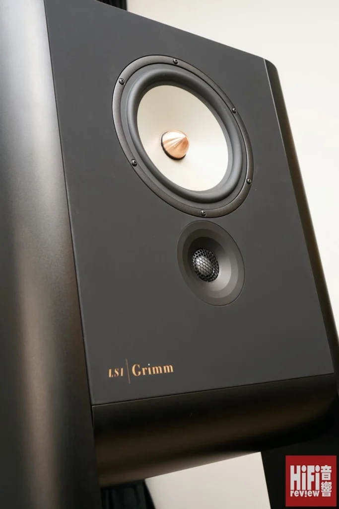 Hifi Review Sur Les Enceintes Grimm Audio LS1be Et Le Subwoofer LS1s Dmf 04