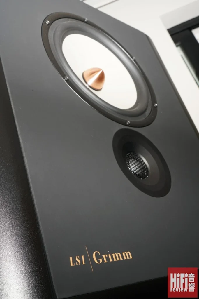 Hifi Review Sur Les Enceintes Grimm Audio LS1be Et Le Subwoofer LS1s Dmf 15